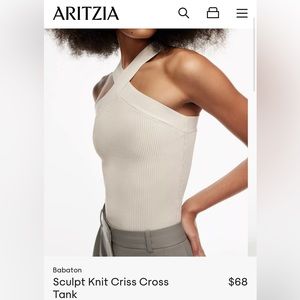 Aritzia sculpt knit cross cross tank